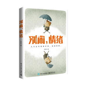 �e�[����w