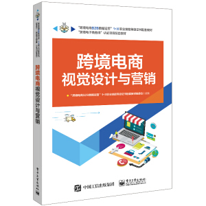 �羳���ҕ�X(ju��)�O(sh��)Ӌ(j��)�c�I(y��ng)�N(xi��o)