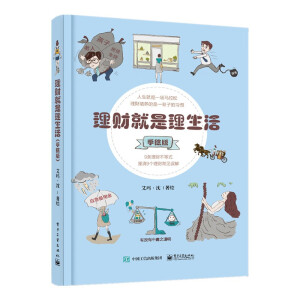 ��ؔ(c��i)������������L�棩