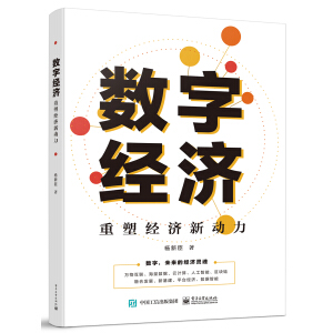 ��(sh��)�ֽ�(j��ng)��(j��)�����ܽ�(j��ng)��(j��)��(d��ng)��