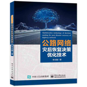 ��·�W(w��ng)�j(lu��)��(z��i)��֏�(f��)�Q�߃�(y��u)�����g(sh��)