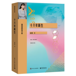 ʮ��������