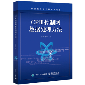 CP����ƾW(w��ng)��(sh��)��(j��)̎������