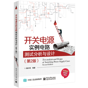 �_�P(gu��n)�Դ��(sh��)���·�y(c��)ԇ�����c�O(sh��)Ӌ(j��)����2�棩