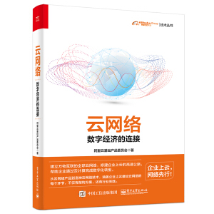 �ƾW(w��ng)�j(lu��)����(sh��)�ֽ�(j��ng)�����B�ӣ�ȫ�ʣ�