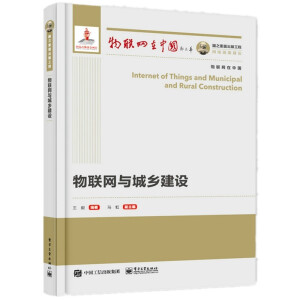 ��֮�������湤�� ��(li��n)�W(w��ng)�c���l(xi��ng)���O(sh��)