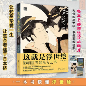 �@���Ǹ����L��Ӱ�����Ė|��ˇ�g(sh��)