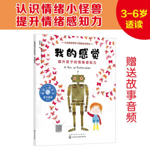 ��ͯ��w�����c�Ը����B(y��ng)�L��--�ҵĸ��X���������ӵ���w��֪��