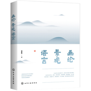 ��Փ�����^���Z��