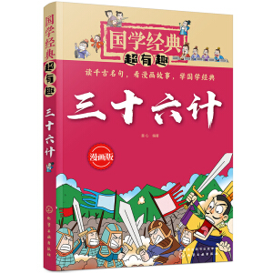 ���W(xu��)��(j��ng)�䳬��Ȥ��������--��ʮ��Ӌ(j��)