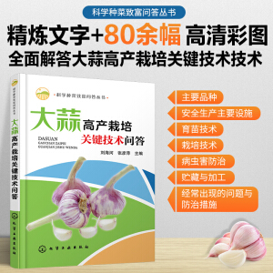 �ƌW�N���¸���������--����߮a(ch��n)�����P�I���g����