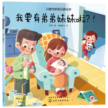 ��ͯ�Խ��������L��--��Ҫ�еܵ�����������