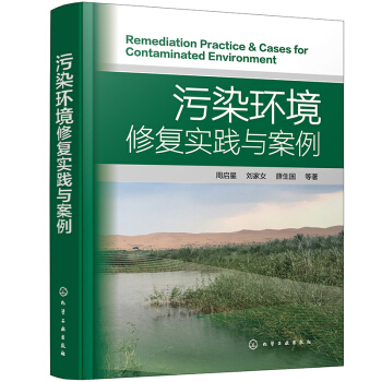 ��Ⱦ�h(hu��n)���ޏ�(f��)��(sh��)�`�c����