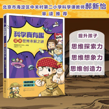 �ƌW(xu��)����Ȥ������(hu��)����δ��֮�i