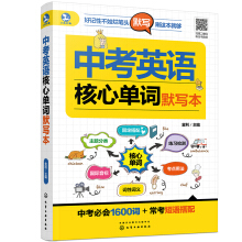 �п�Ӣ�Z(y��)���Ć��~Ĭ����