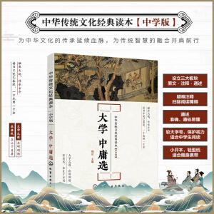 ���A���y(t��ng)�Ļ������x��--��W  ��ӹ�x���ЌW�棩