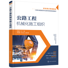 ��·���̙C(j��)е��ʩ���M����ꐽ��A��