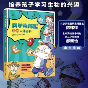 �ƌW(xu��)����Ȥ������(hu��)���w�ٿ�