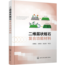 ���S�Ӡ���ʯ��(f��)�Ϲ��ܲ���