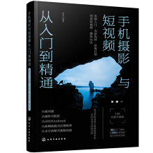 �֙C(j��)�zӰ�c��ҕ�l�����T����ͨ���Ĕz���T����Ӱ��(g��u)�D��Ӱ����ڡ���(chu��ng)���ҕ�l��Ȥζ�淨