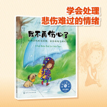 ��ͯ��w�����c�Ը����B(y��ng)�L��--�Ҳ��ق����ˡ���̎�������y�^(gu��)��w�����B(y��ng)�e�O��(l��)�^(gu��n)�đB(t��i)