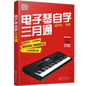 ������ԌW����ͨ