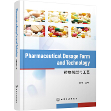 Pharmaceutical Dosage Form and Technology��ˎ����c��ˇ��