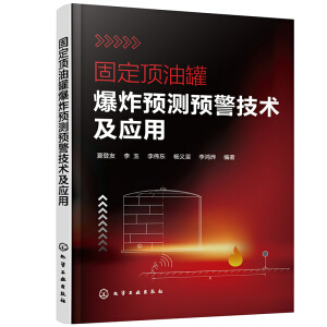 �̶���͹ޱ�ը�A(y��)�y(c��)�A(y��)�����g(sh��)����(y��ng)��