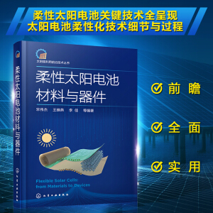 ̫�������ǰ�ؼ��g����--����̫�늳ز����c����