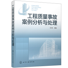 �����|(zh��)���¹ʰ��������c̎��