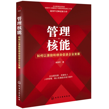 �������ܣ�����Լ���Ϳ�Ч���M(j��n)��I(y��)�l(f��)չ