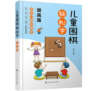 ��ͯ�����p�ɌW(xu��)�����ƪ��