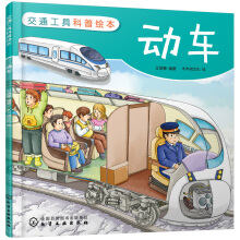 ��ͨ���߿����L������܇