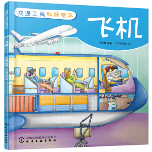 ��ͨ���߿����L�����w�C