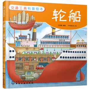 ��ͨ���߿����L����݆��