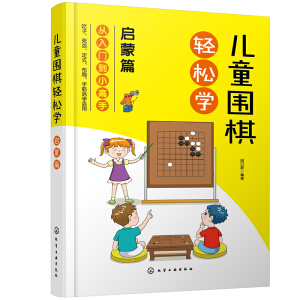 ��ͯ�����p�ɌW(xu��)������ƪ��