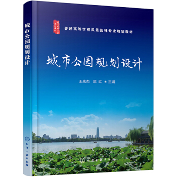 ���й��@Ҏ(gu��)���O(sh��)Ӌ(���Ƚ�)