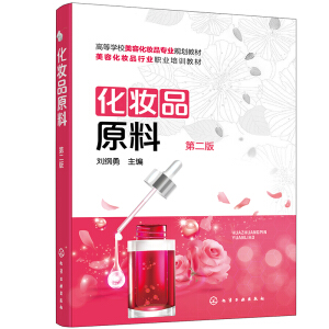 ���yƷԭ�ϣ����V�£����ڶ��棩