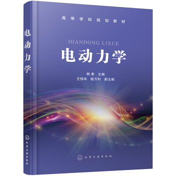 늄����W���n����