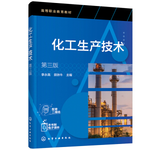 �������a(ch��n)���g(sh��)�������棩(������)