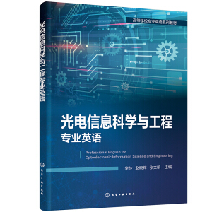 �����Ϣ�ƌW(xu��)�c���̌��I(y��)Ӣ�Z�����ᣩ