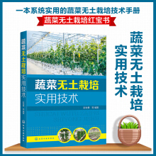 �߲˟o���������ü��g