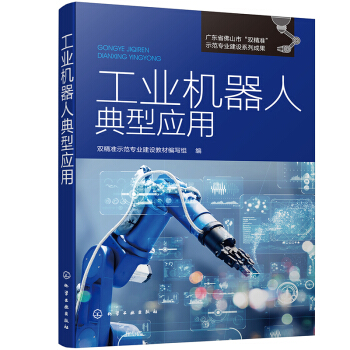 ���I(y��)�C���˵��͑���