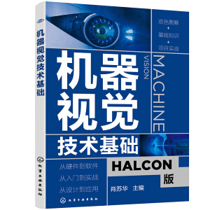 �C��ҕ�X���g���A