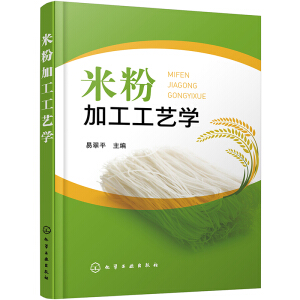 �׷ۼӹ���ˇ�W(xu��)