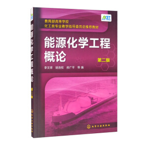 ��Դ���W���̸�Փ���ڶ��棩�����Ĵ䣩