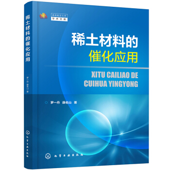 ϡ�����ϵĴ߻���(y��ng)��