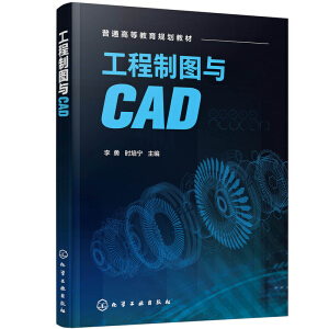 �����ƈD�cCAD�����£�