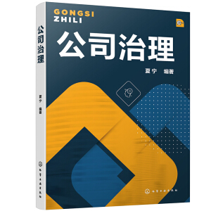 ��˾����