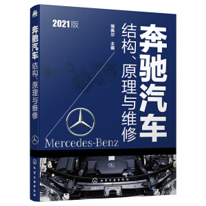 ���Y��܇�Y(ji��)��(g��u)��ԭ���c�S��